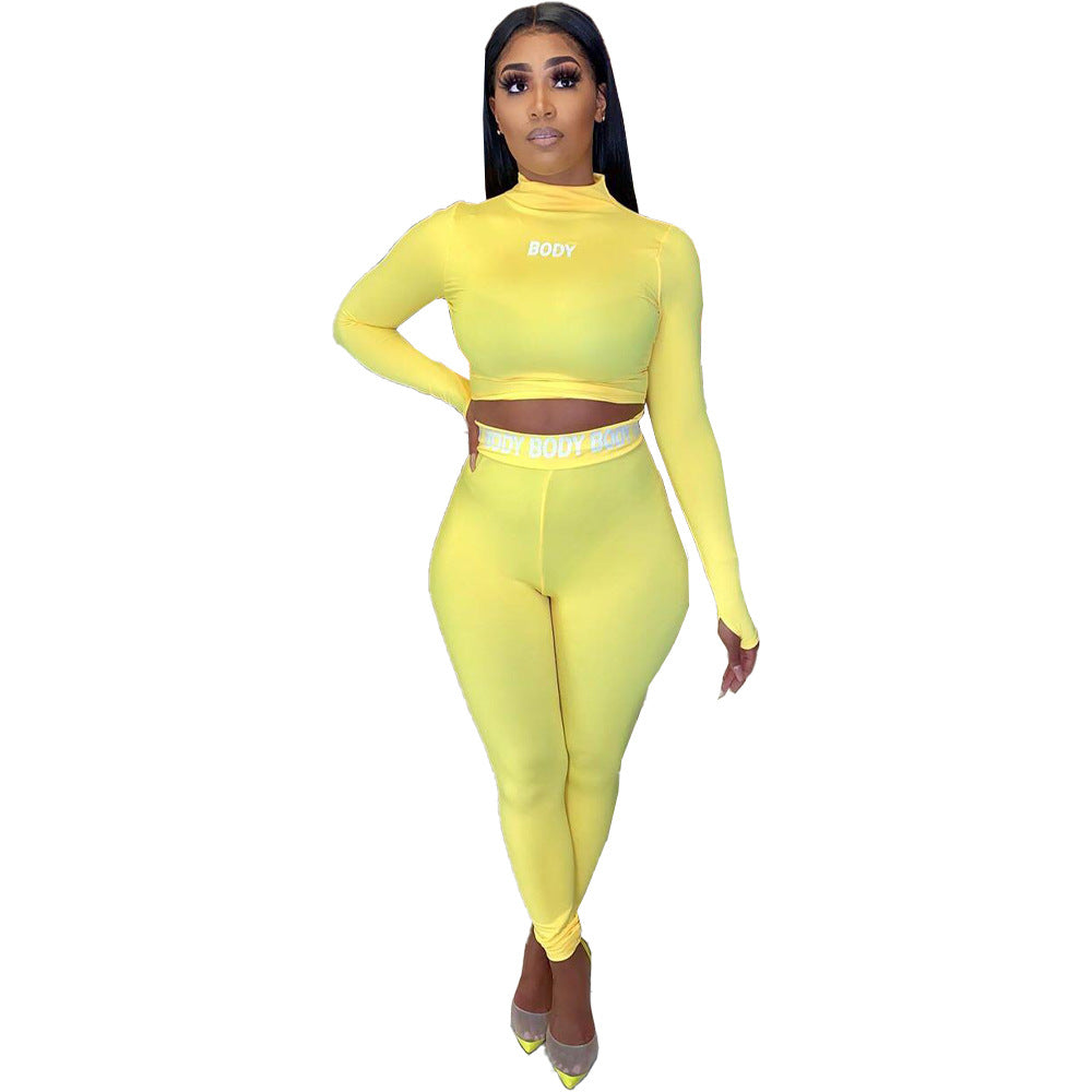 Two-Piece  Letter Print Suit